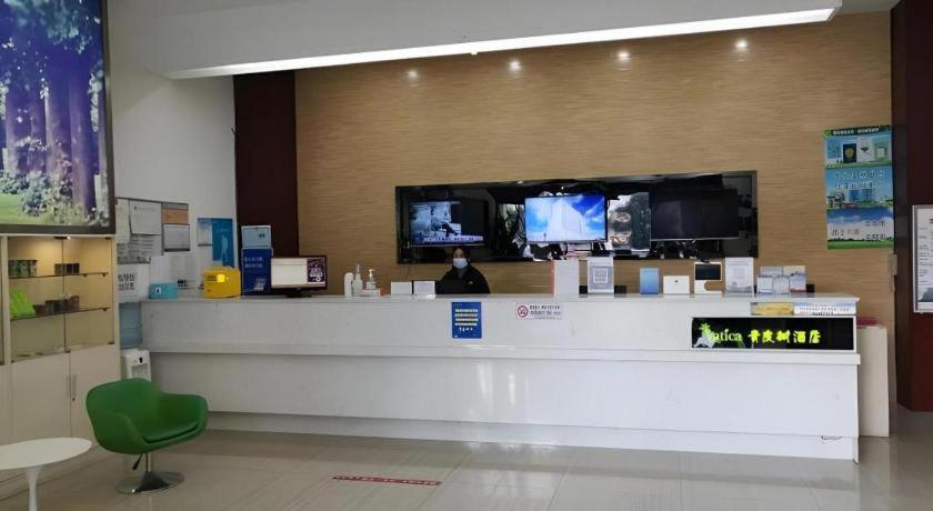 Vatica Lianyungang Haizhou Xinkong South Road Zhongyin Mingdu Hotel Hangzhou Exterior foto